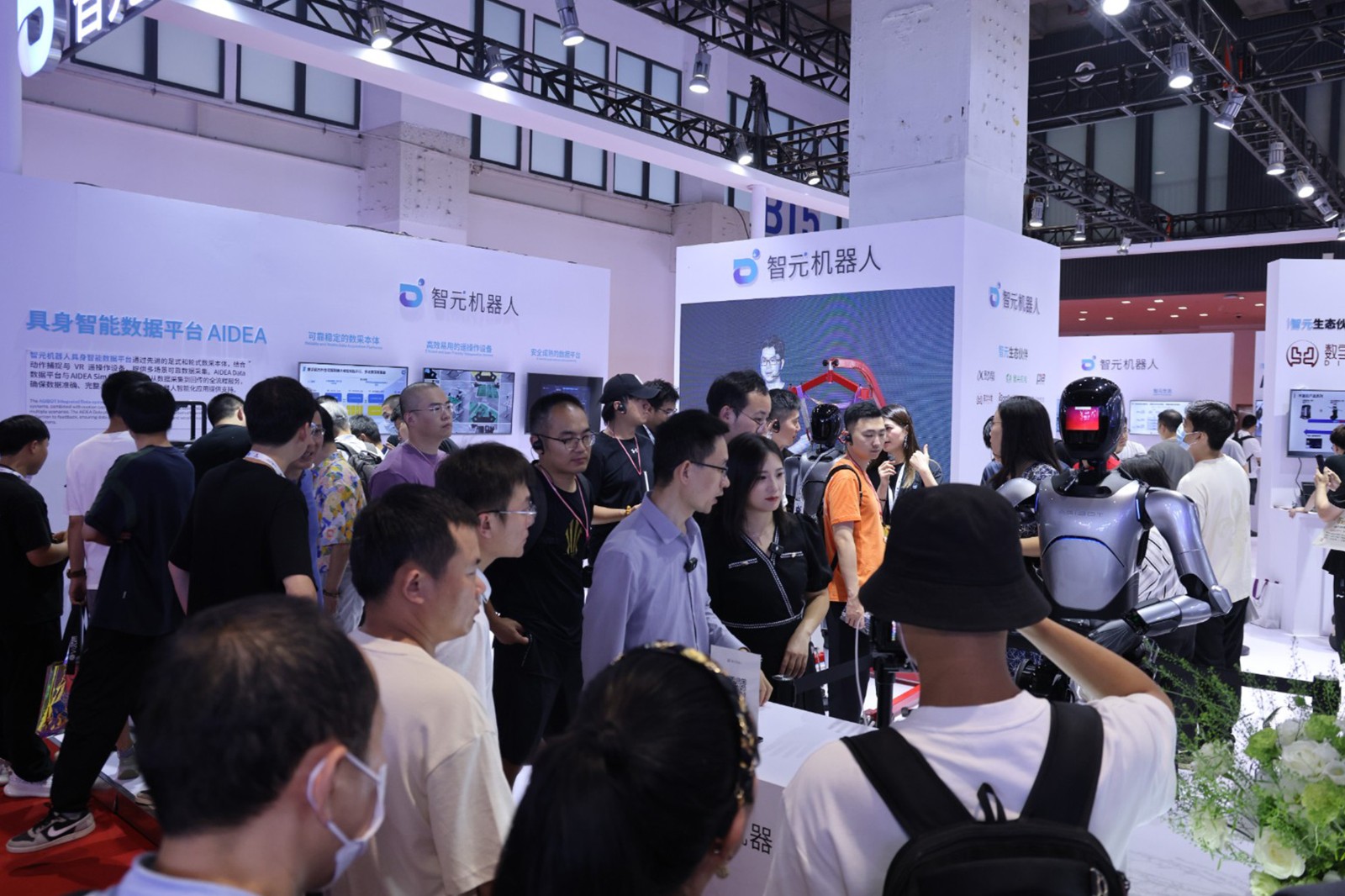  K8凯发机器人亮相世界机器人大会WRC