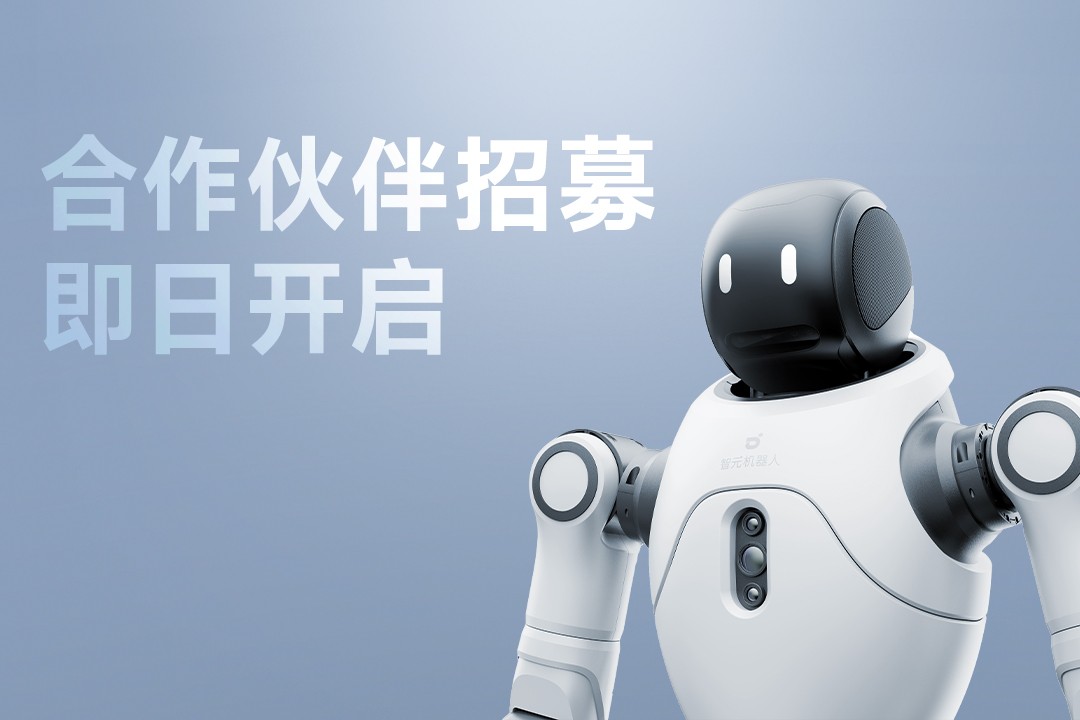 灵动有生命，亲和全智能 |  K8凯发灵犀X2...